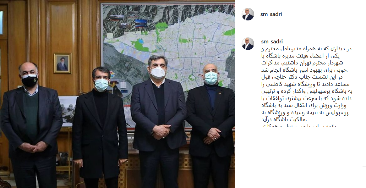 امیر عبداللهیان: فقط ماسک مستاجران جدید کاخ سفید تغییر کرده است / واکسن VIP نخواهیم داشت، لطفا تقاضا نفرمایید /