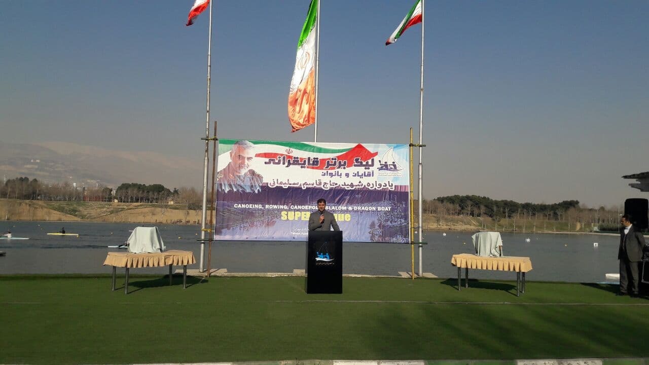 مراسم رونمایی از کاپ قهرمانی لیگ قایقرانی برگزار شد