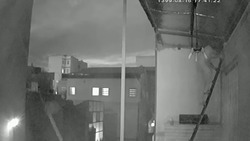 از