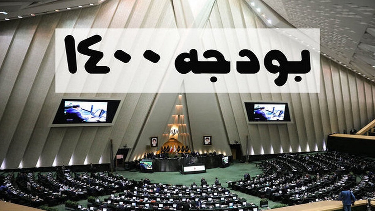 محل هزینه‌کرد درآمد‌های مازاد فروش نفت مشخص شد