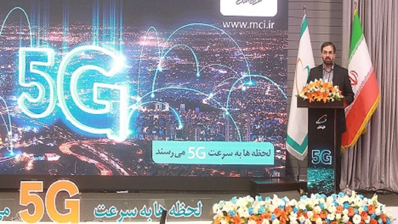 بالاترین رکورد سرعت اینترنت روی شبکه واقعی 5G همراه اول ثبت شد