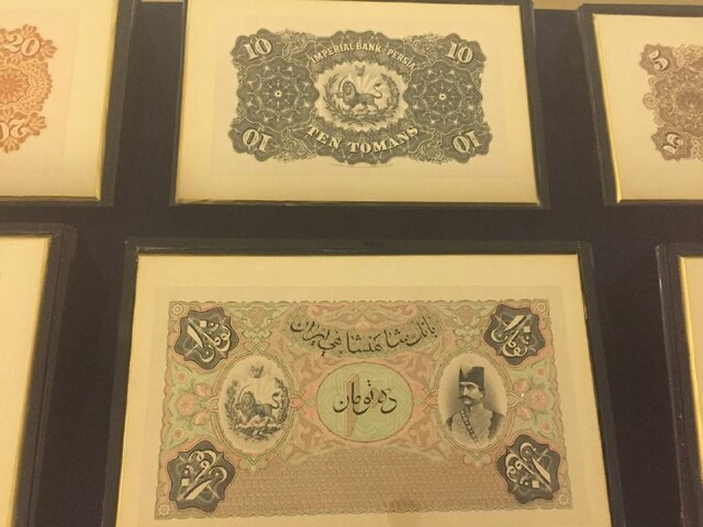 موزه دفینه