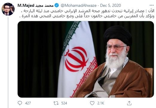جاعلهایی که کار رسانهای میکنند جاعلهایی که کار رسانهای میکنند