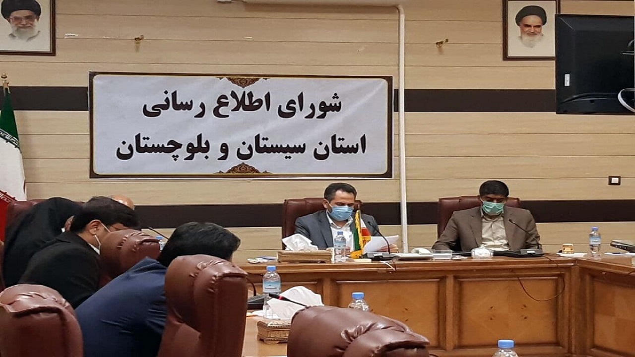 عملکرد اطلاع‌رسانی دستگاه‌ها منطبق بر اولویت باشد