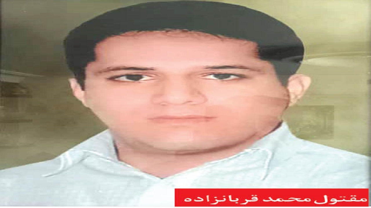 صحنه عجیب بین قاتل و پدر مقتول در شب اعدام!