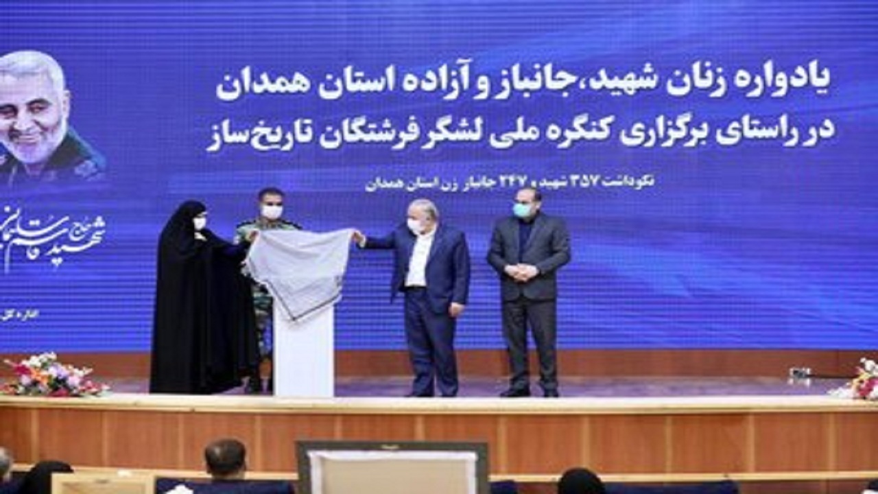 انقلاب اسلامی بستری را برای ظهور استعداد‌های بانوان و حضور قدرتمند آن‌ها در میدان بود