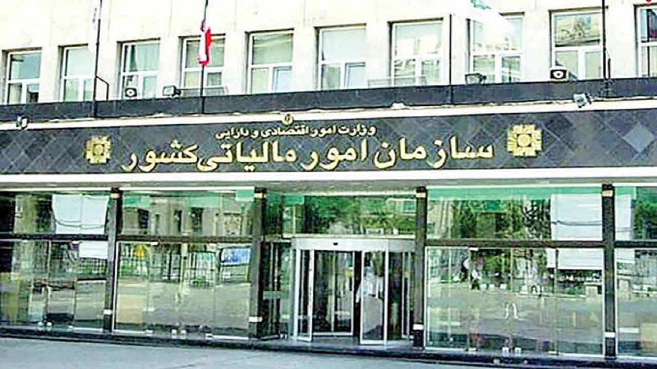 اخذ مالیات به تدریج هوشمند و شفاف‌تر می‌شود