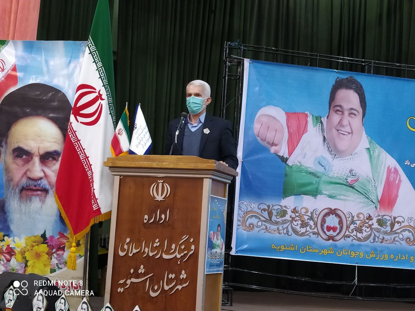 موزه‌ی سیامند رحمان افتتاح می شود