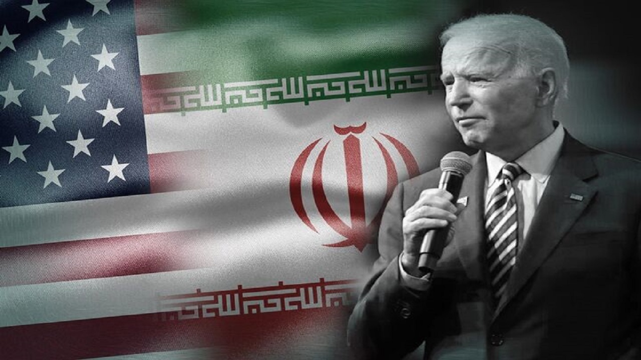سیاست دوگانه بایدن در قبال ایران؛ قسم حضرت عباس را باور کنیم یا دم خروس را؟