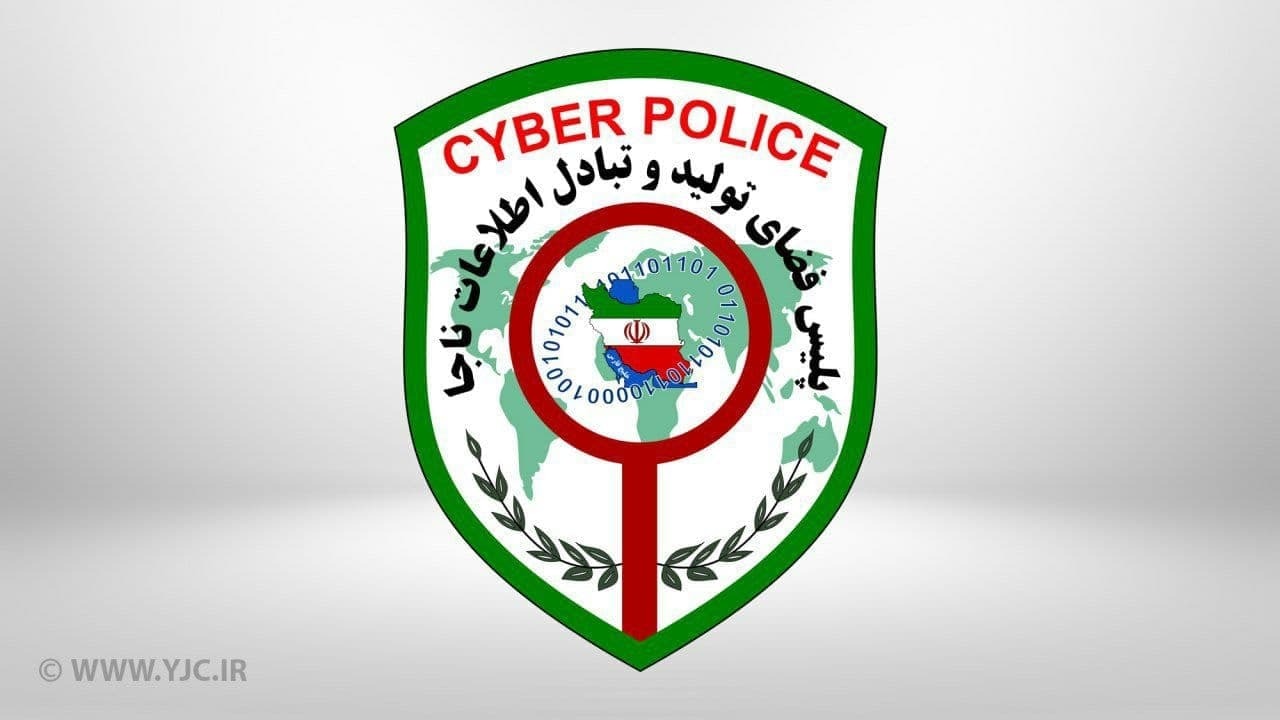 انواع کلاهبرداری‌های مجازی/ زنان بیشترین طعمه کلاهبرداران اینترنتی هستند