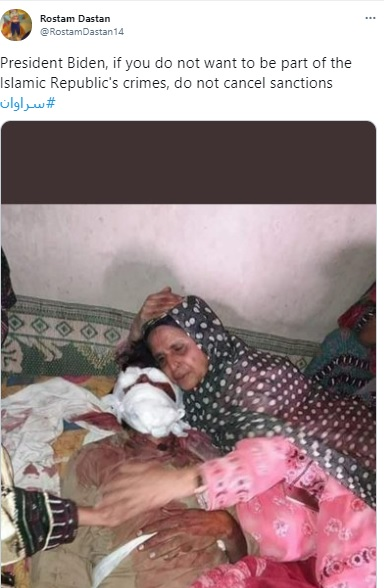 کشته سازی؛ تکنیک تکراری و نخ&zwnj;نمای ضدانقلاب + تصاویر