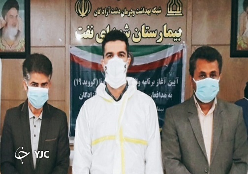 واکسن کرونا در رگ&zwnj;های پرسنل بیمارستان شهدای نفت سوسنگرد جاری شد