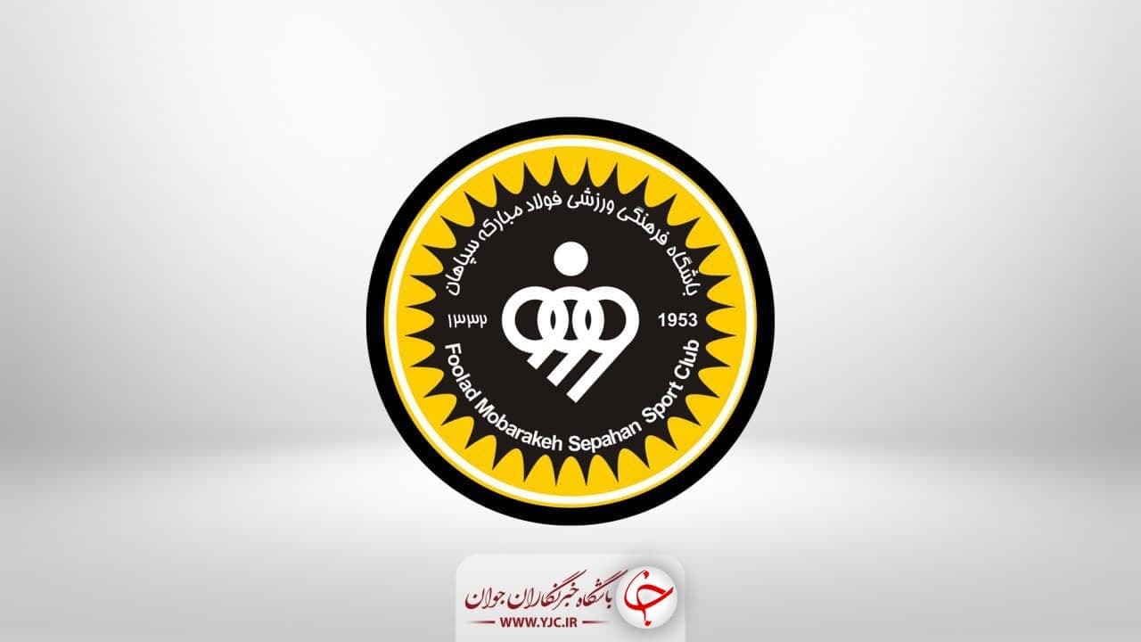 تک گل شهباززاده برای انتقام کافی بود