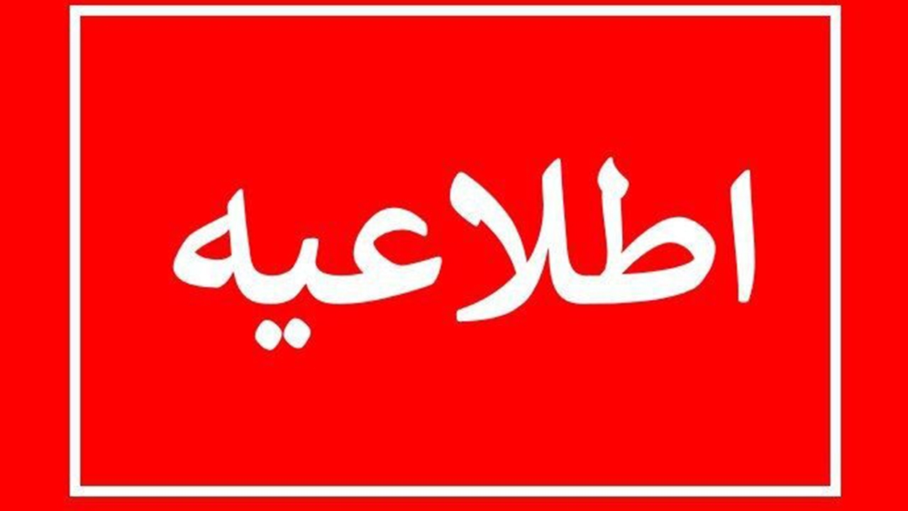 تعطیلی اصناف و ادارات شیراز در دستور کار نیست