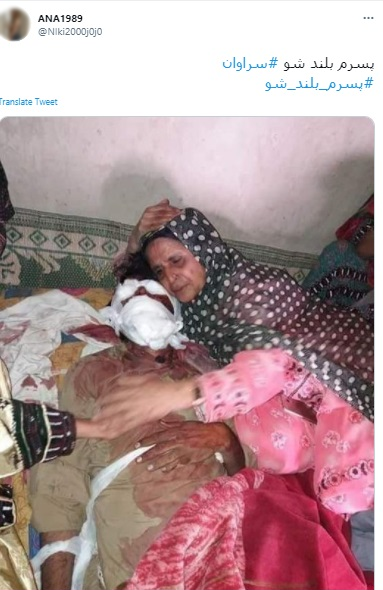 کشته سازی؛ تکنیک تکراری و نخ&zwnj;نمای ضدانقلاب + تصاویر