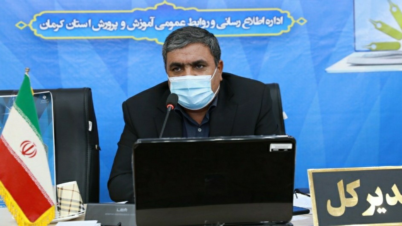 سن ۳۱ درصد فرهنگیان کرمانی، کمتر از ۳۳ سال است