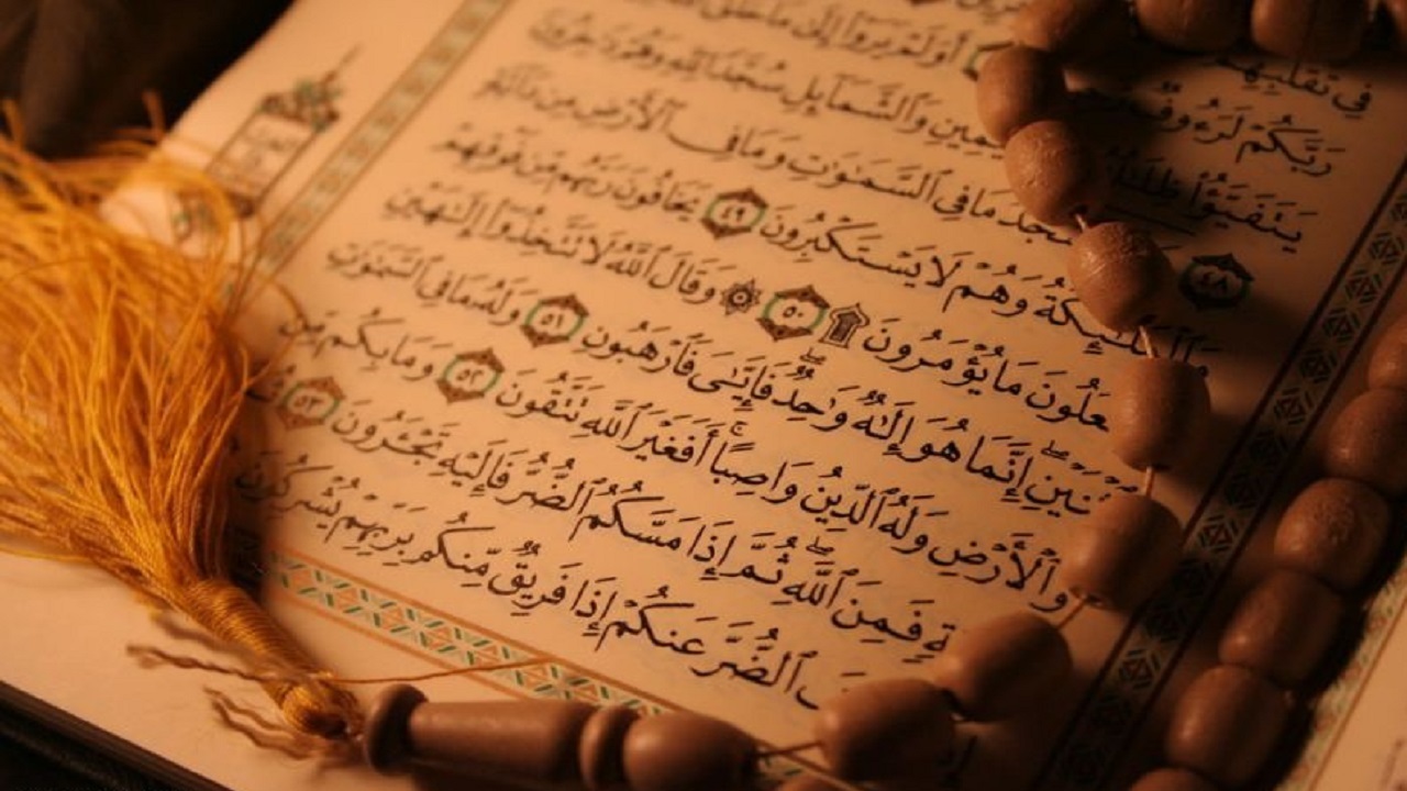 ۸ پیش بینی شگفت انگیز قرآن که تحقق یافته است!
