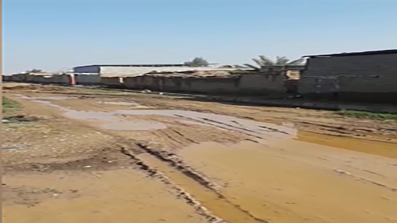 از