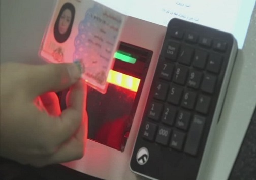 نسخه پیچی بیمه&zwnj;ها با اینترنت پردردسر + فیلم
