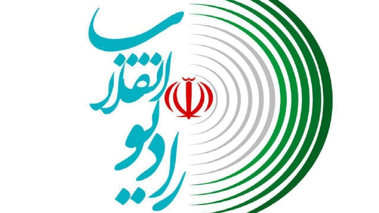 دی