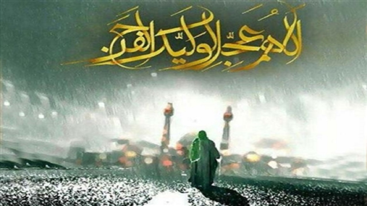 دلایل ظهور امام زمان (عج) قبل از وقوع قیامت/ رابطه قیام حضرت با رجعت و رستاخیز