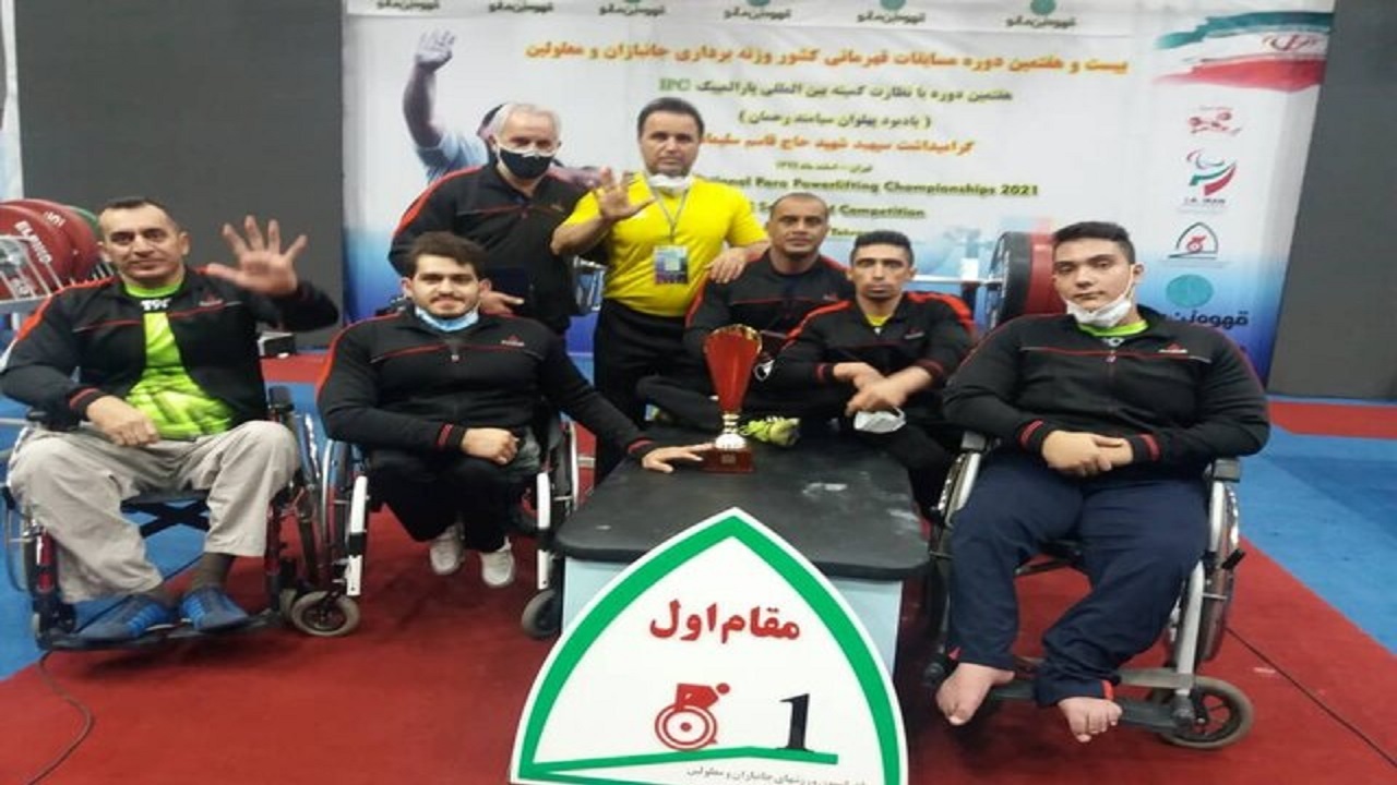 کسب پنج مدال رنگارنگ توسط تیم پاراوزنه برداری کرمانشاه/ممنوعیت ورود دختران دوومیدانی کار به پیست مجموعه ورزشی آزادی