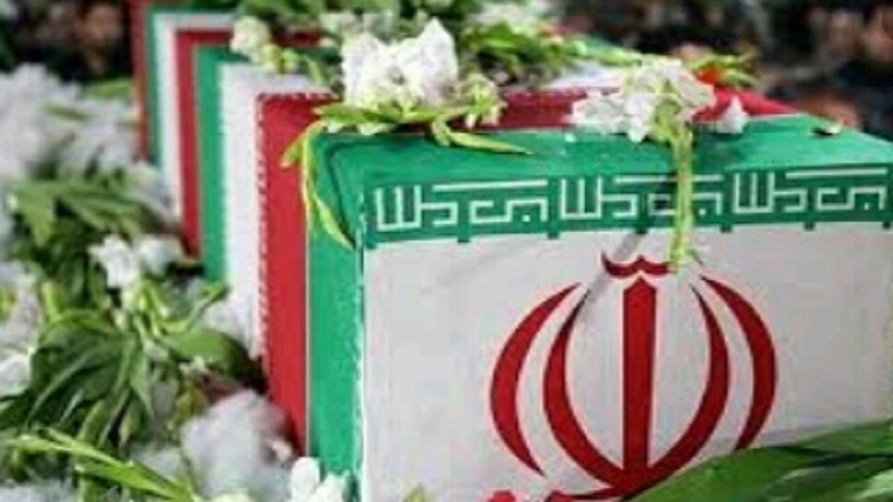 سرزمین نخل و آفتاب میزبان شهید گمنام