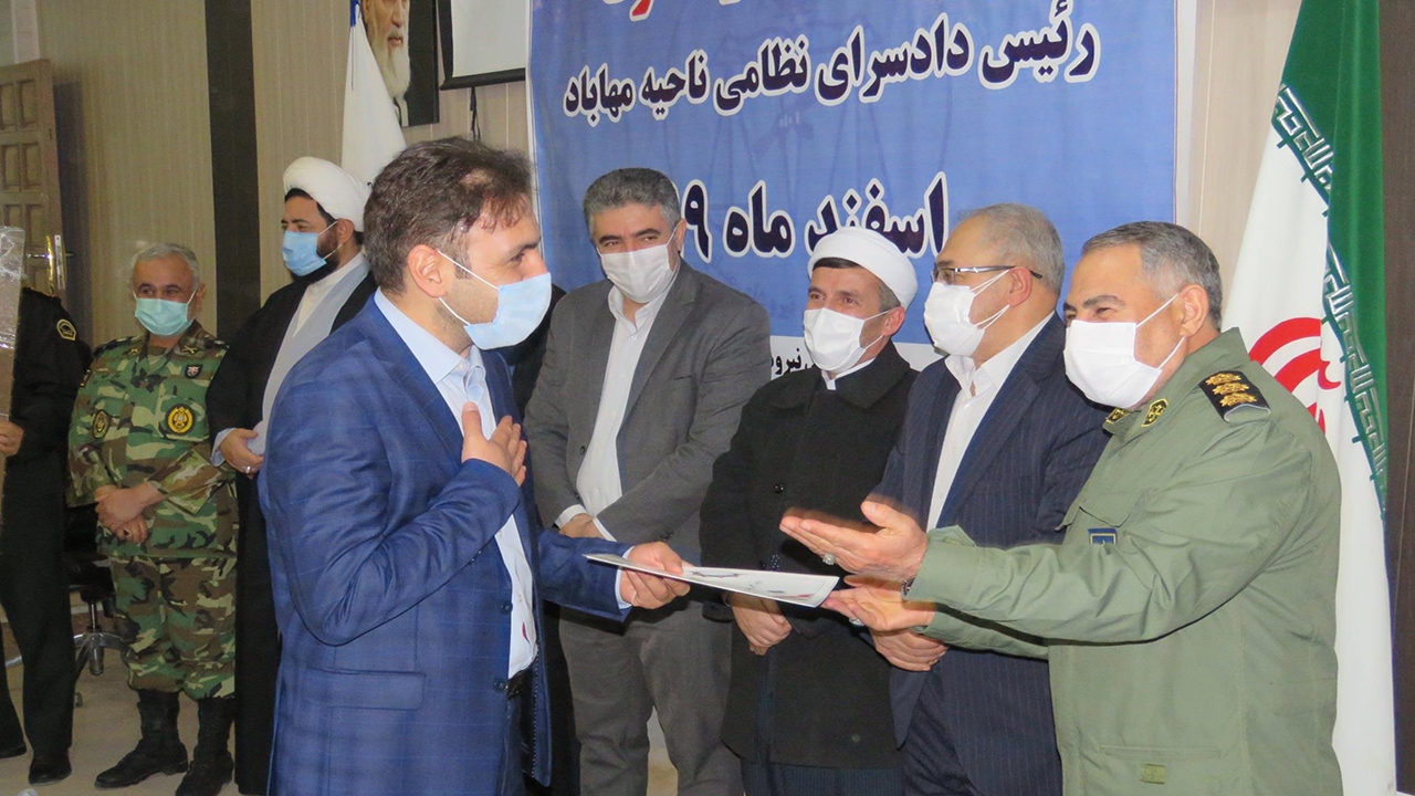رئیس جدید دادسرای نظامی ناحیه مهاباد منصوب شد