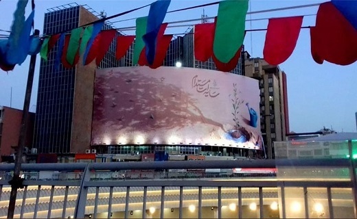 &laquo;سایه&zwnj;ات مستدام&raquo; دیوارنگاره میدان ولیعصر (عج) به مناسبت روز درخت