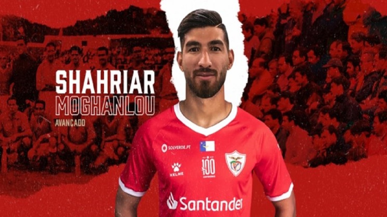 یک گام تا حضور مغانلو در تهران