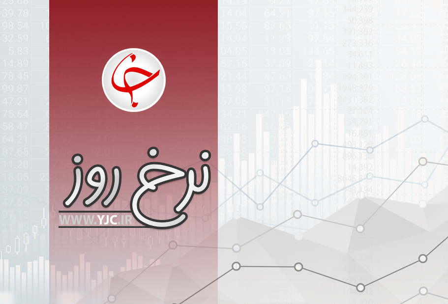 قیمت جدید خودرو در بازار؛ روند بورس همچنان کاهشی است