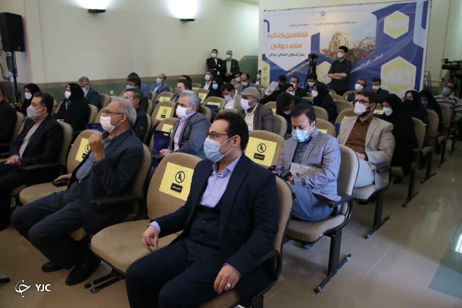 آغاز ششمین کنگره ملی جوانان در کرمان + تصاویر