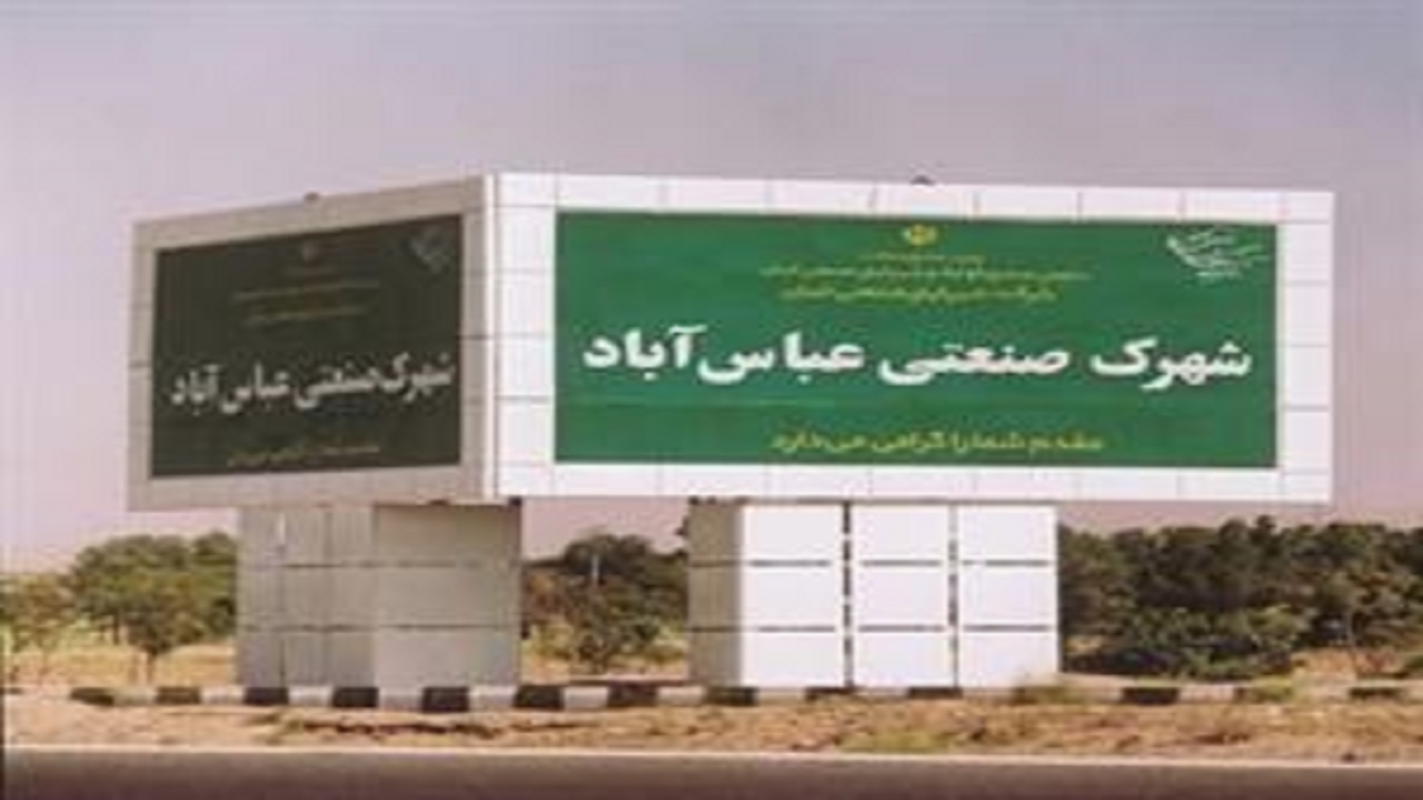 فشار مالیات بر ارزش افزوده روی دوش تولیدکنندگان
