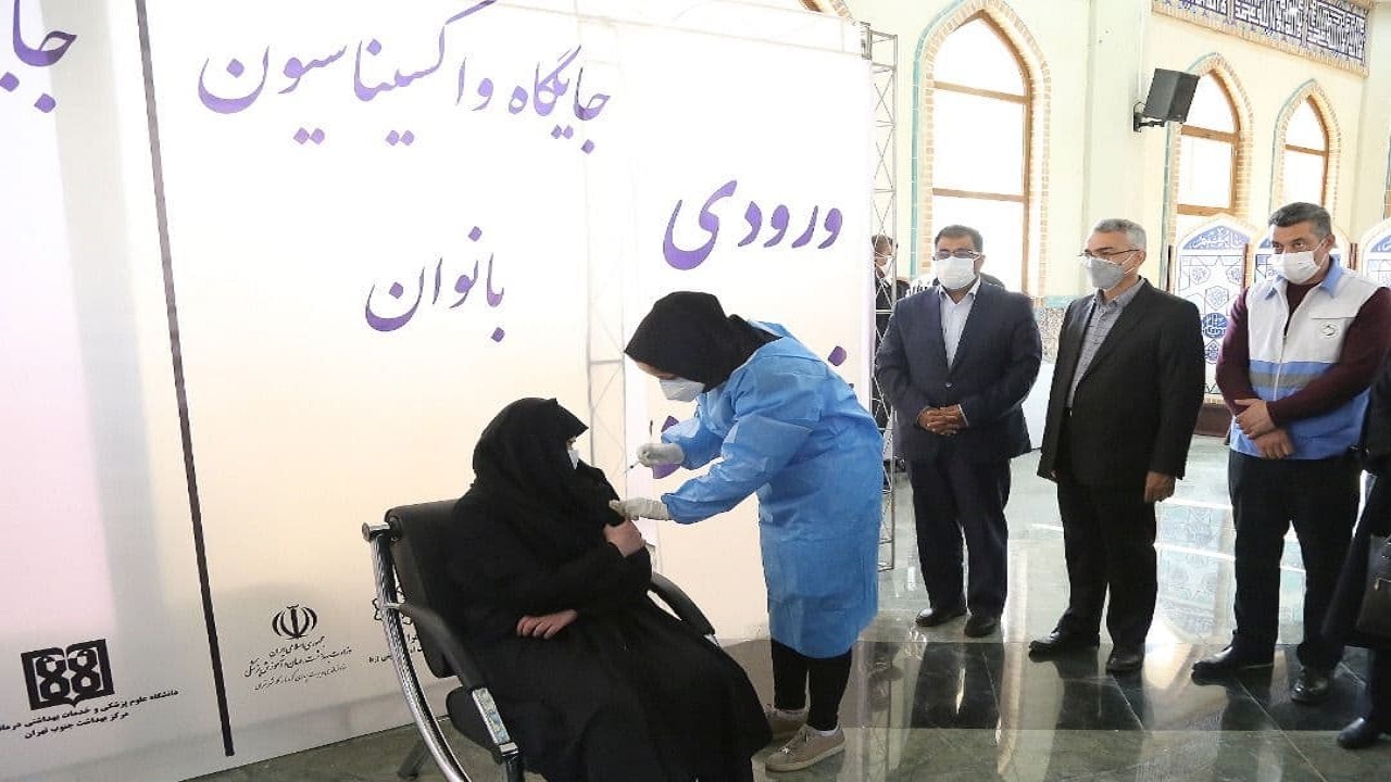 آغاز واکسیناسیون کرونای کارکنان سازمان بهشت زهرا (س)