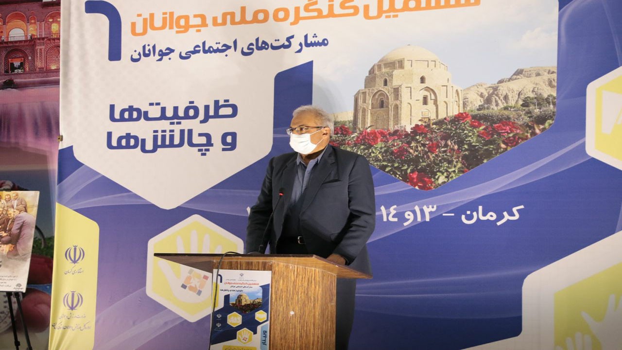 لزوم استفاده از ظرفیت جوانان برای حل مشکلات جامعه