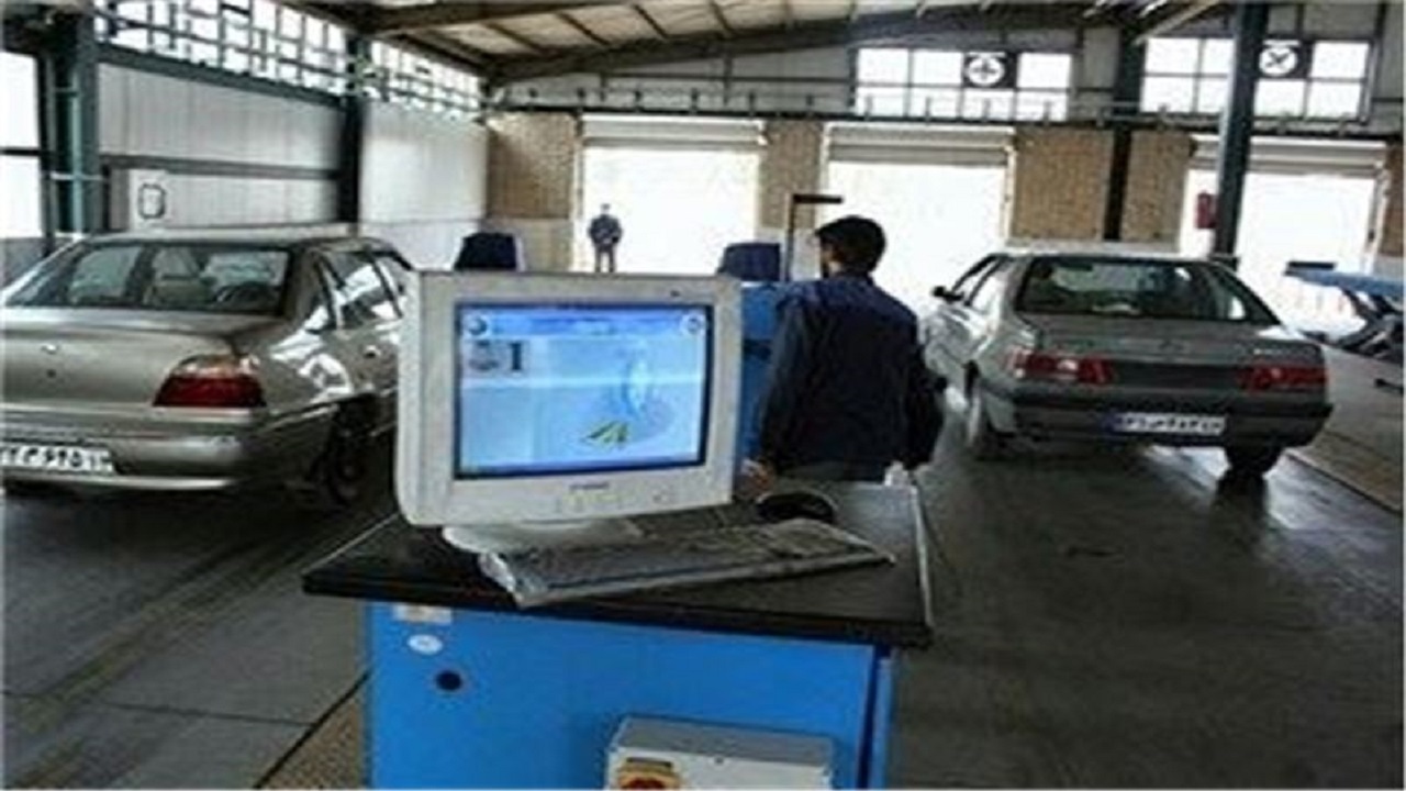 افزایش ساعت کاری مراکز معاینه فنی در روز‌های پایانی سال