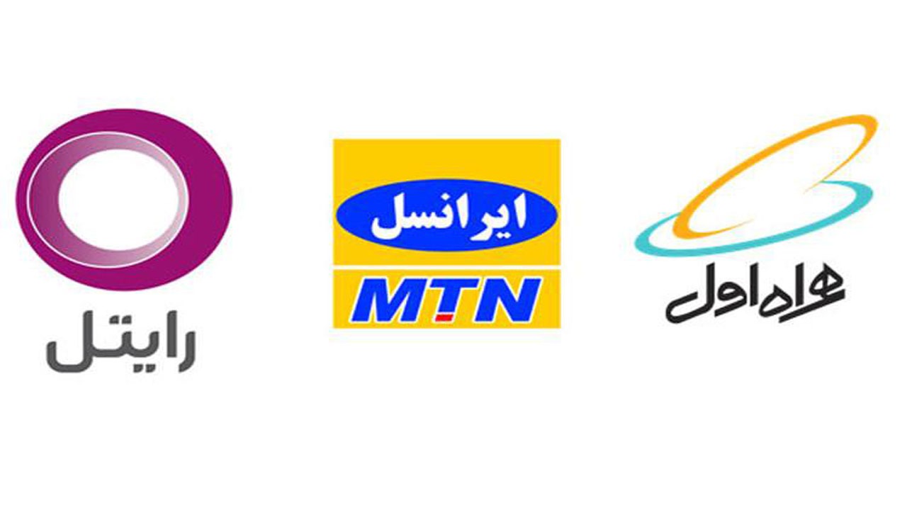 گلایه شهروندان از گرانی بسته‌های اینترنتی