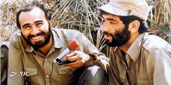 شهید خرازی شهید خرازی