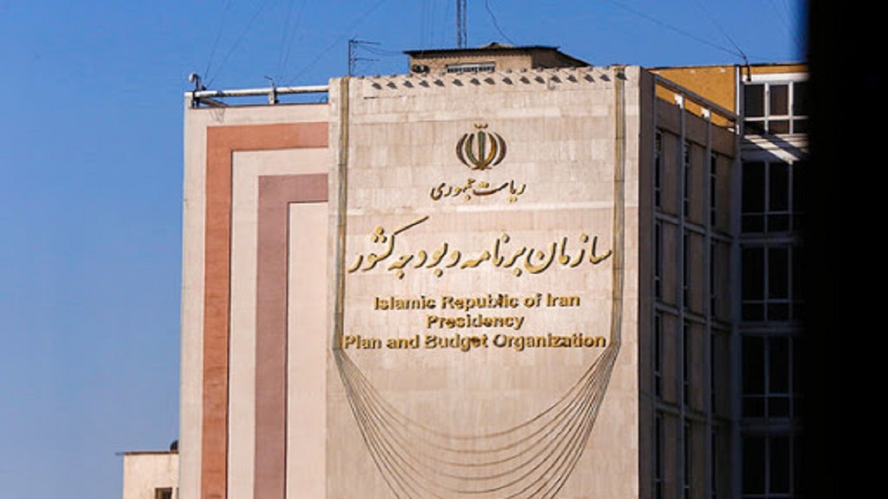 سازمان برنامه و بودجه موظف شد تا پایان تیر ۱۴۰۰ چارچوب مشخصی برای رصد مخارج دولتی ایجاد کند
