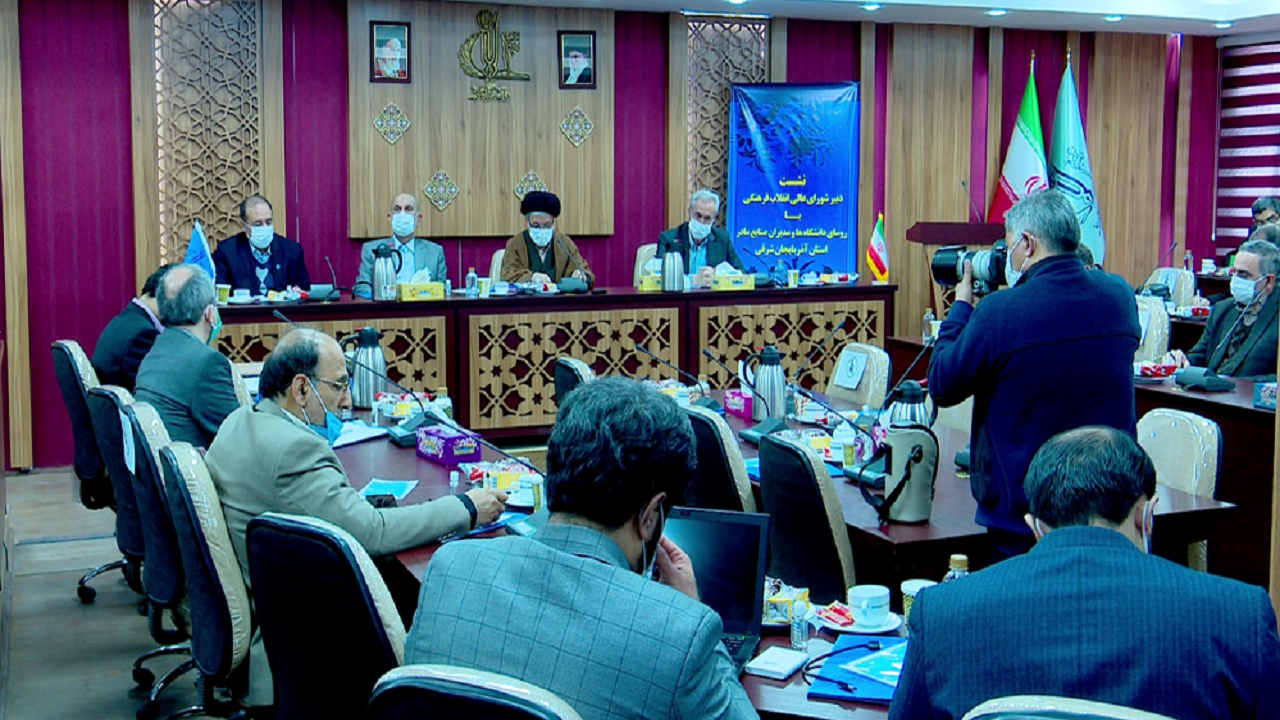 تدوین سندجامع علمی کشور در استان‌ها