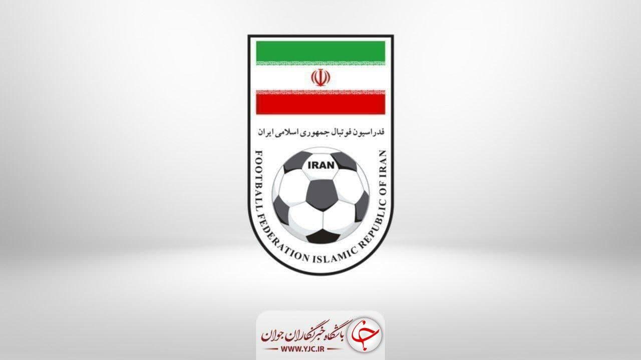 سخنگوی فدراسیون فوتبال استعفا کرد