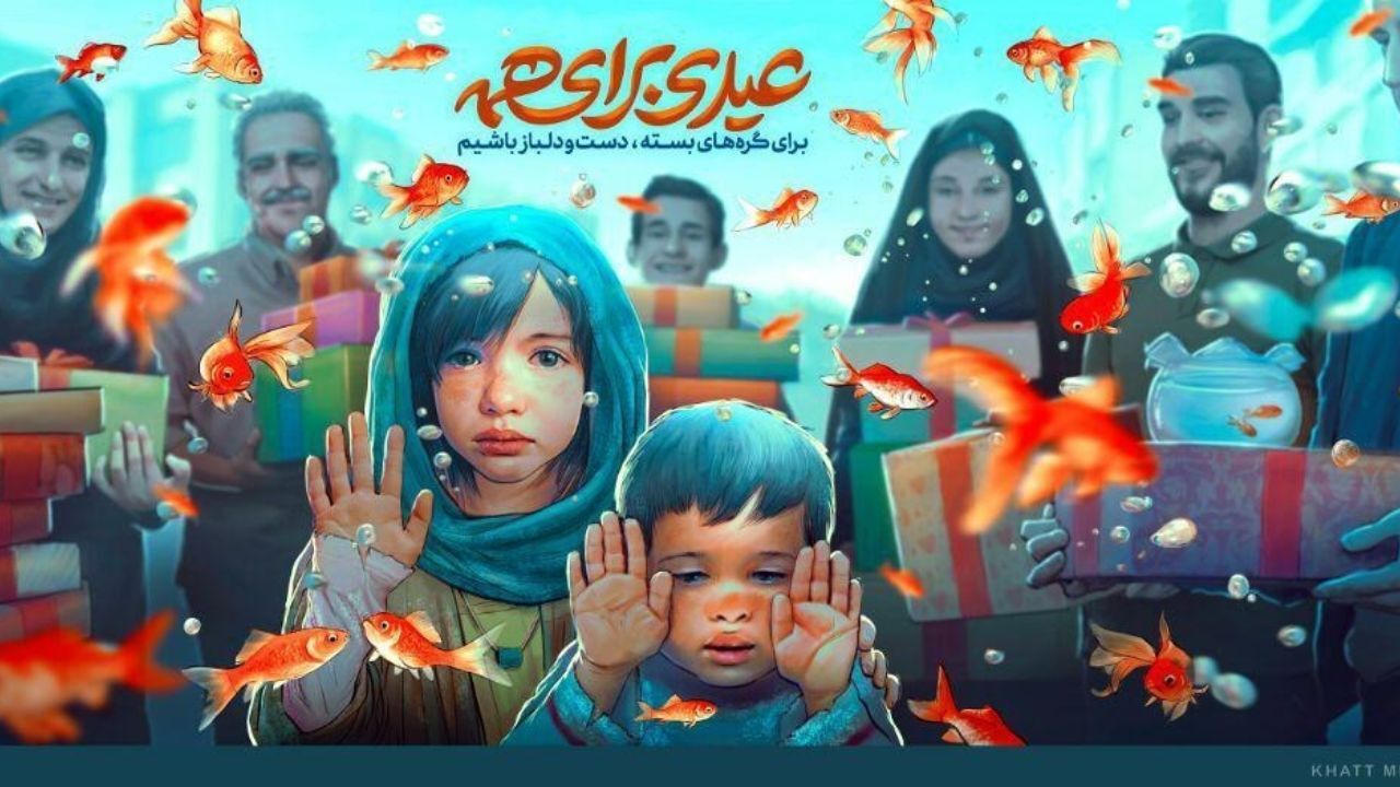 پروانگی آموز اگر طالب عشقی