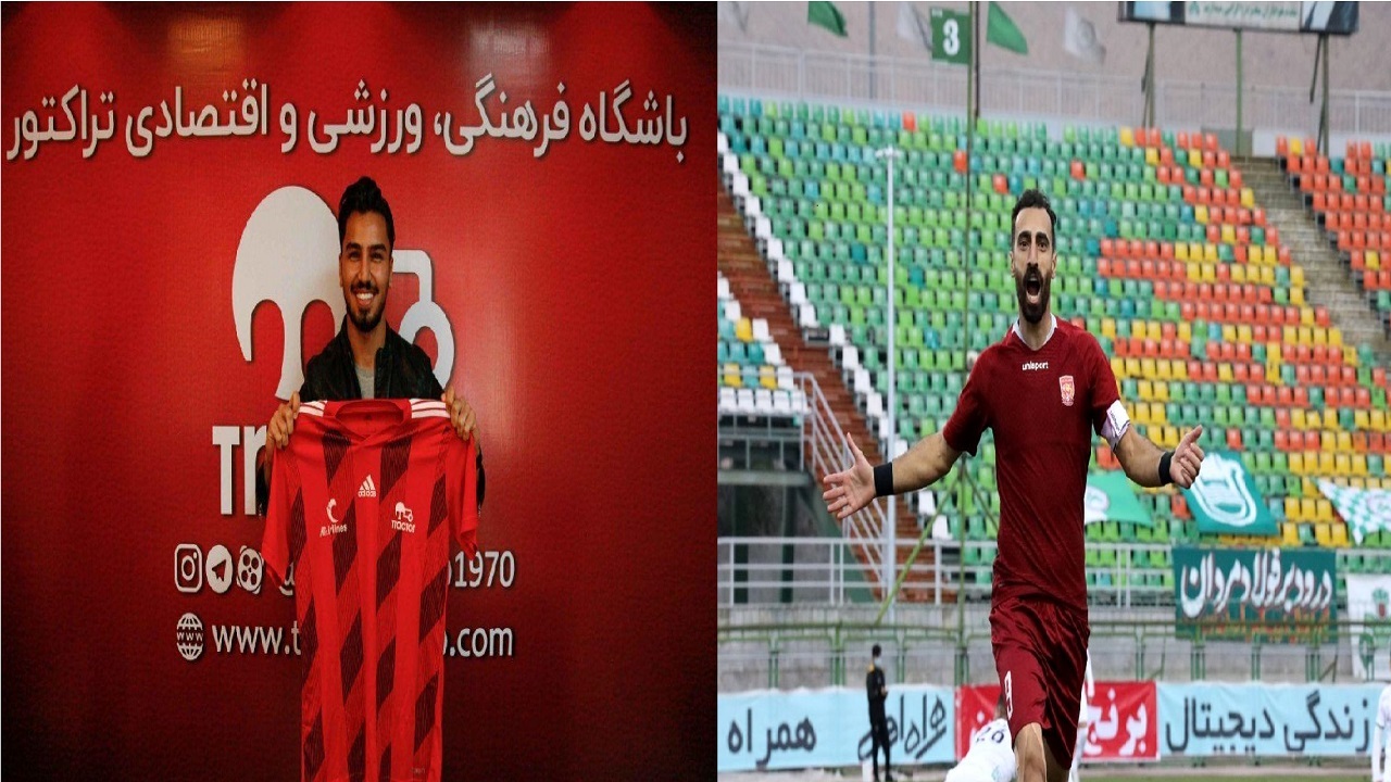 استقلال در جذب ۲ بازیکن به بن بست خورد!
