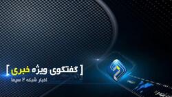 باشگاه خبرنگاران -حسینی: شیوه تامین مالی پروژه‌های عمرانی ابتر است/ قادری: اصلاح لایحه بودجه ۱۴۰۰ تا عصر شنبه به پایان می‌رسد