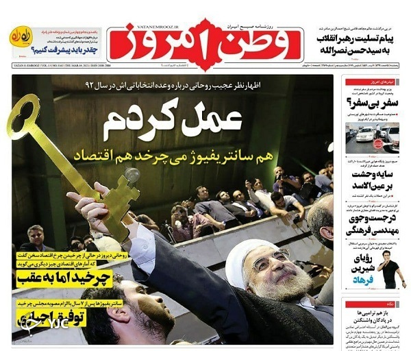 یک بام و دو هوای سفر&zwnj;های نوروزی / پول نقل&zwnj;وانتقال ماشین به جیب چه کسی می&zwnj;رود؟ / سکته دوم در عین الاسد