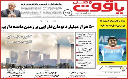 گمشده در آوار / هدیه نسیه / بازار بی&zwnj;ناظر
