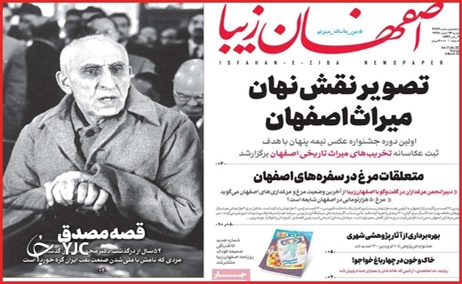 گمشده در آوار / هدیه نسیه / بازار بی&zwnj;ناظر