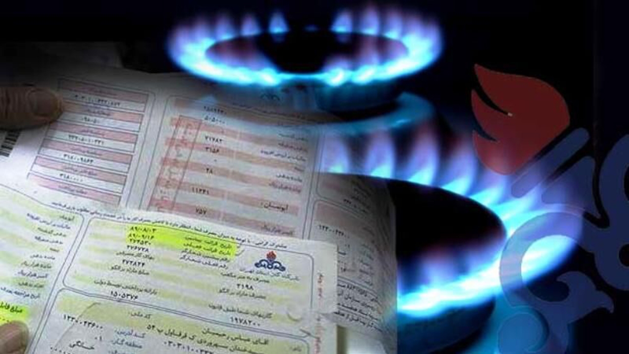 بدهی ۵۶۳ میلیارد تومانی مشترکان فارس به شرکت گاز