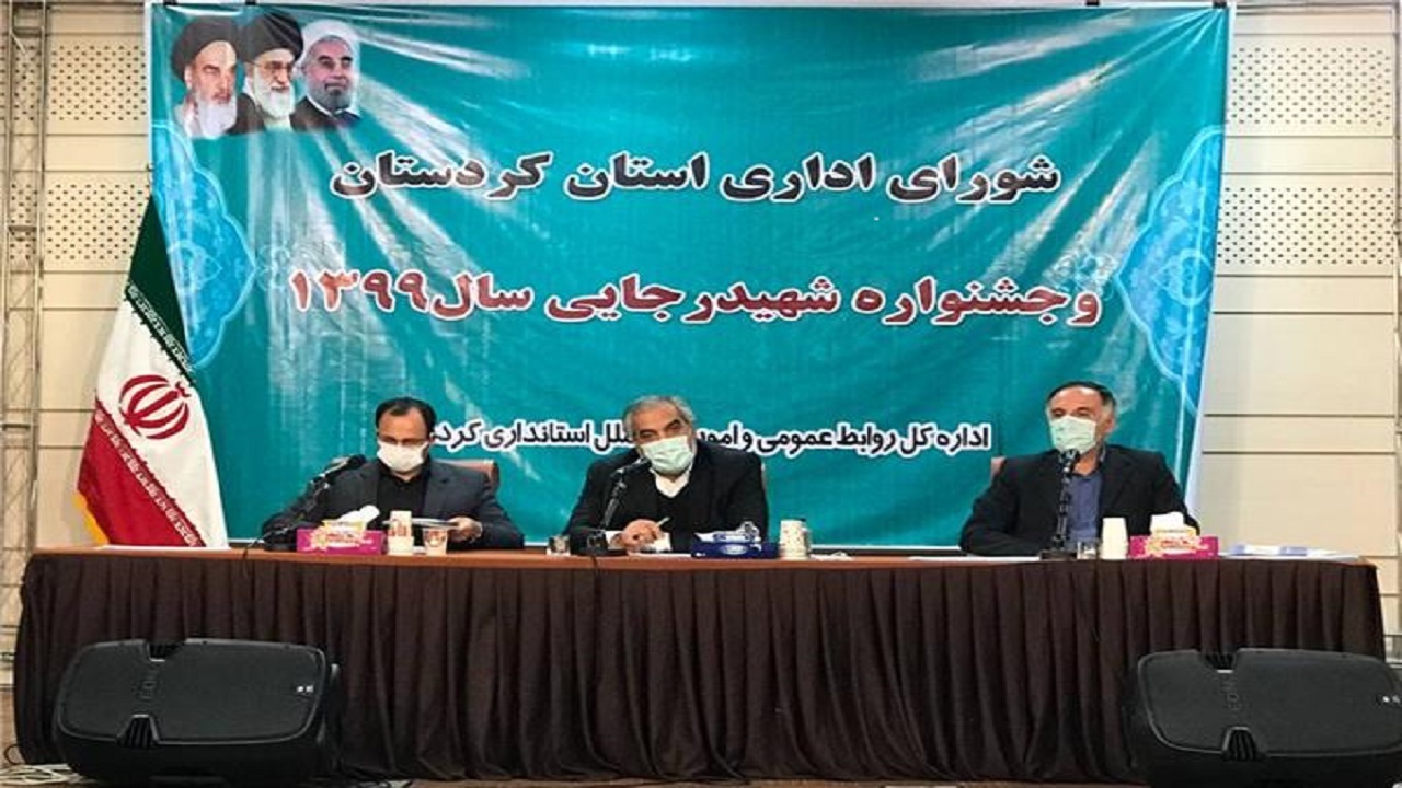 حاصل سفر معاون اول رئیس جمهور به کردستان چه بود؟