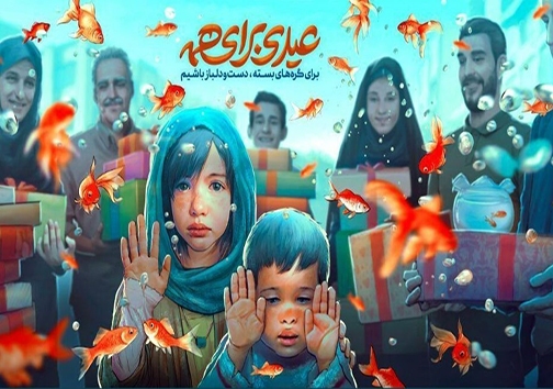 پروانگی آموز اگر طالب عشقی